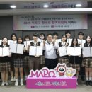 마포청소년문화의집 이미지