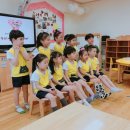 화암자연과학유치원 이미지