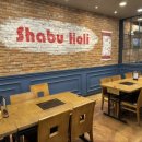 샤브홀리운정점 이미지