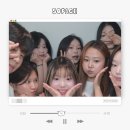 행복자 | 우리 조금만 더 활동하자... 왜 안되는뎈 — 업비트 업클래스 앰배서더 1기 해단식
