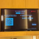 신용작은도서관 | 부산 해운대 호텔 숙소 추천 UH 컨티넨탈 센터포인트 더블 디럭스 스파룸 후기 (조식·부대시설 총정리)