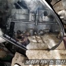 JM카서비스