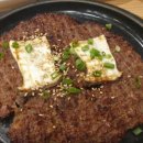 가림이 힐링 이미지