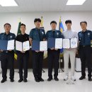 청주 상당경찰서