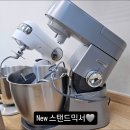 베이크베이크 이미지