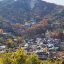 산모퉁이 이미지