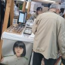 매봉드림안경 네이버블로그