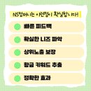 엔에스컴퍼니 이미지