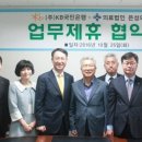 의료법인은성의료재단좋은삼선병원 이미지