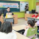 늘봄 이미지