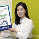 체크페이 머니투데이
