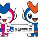 봉구스밥버거오산대점 이미지