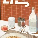 강남-248 이미지