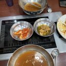 진설옥(명덕점) 이미지
