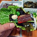 SJ수산