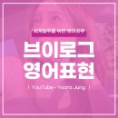 유라정 네이버블로그
