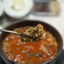 토담감자탕 | 부천 상동 해장국 맛집 인생감자탕 부천상동점 24시간 영업식당 순살감자탕 추천