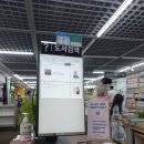 대구문구서점 이미지