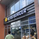 블리스버거 판교점 이미지