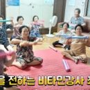 부송경로당 이미지