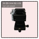 부강정밀 이미지