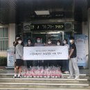 동면 행정복지센터 천안신문