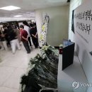 신병교육대 입구 이미지