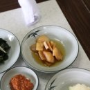 그린정식당 네이버블로그