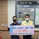 부곡점현대자동차 이미지