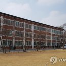 천주교광주대교구청헨리관 이미지