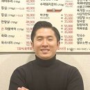 문막우미관 이미지