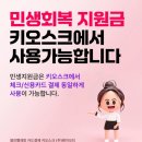 스팀운동화빨래방 이미지