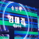일이오에스