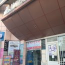 베이징코야일산점 | 베이징코야 일산점 북경오리 후기, 룸, 콜키지 비용