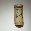 명품초밥 이미지