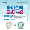 진천동행정복지센터 이미지