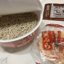 토쿠모리