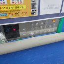 경기도 수원시 영통구 매영로 159번길 이미지