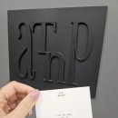 티엔피주 이미지