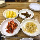 미조동태찜탕 이미지