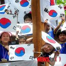 방현어린이공원 이미지