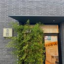 월명초밥 이미지