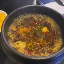 까치산역맛집 쫄병닭발에서 즐긴 매운맛의 진수