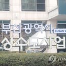 장림2동-12 이미지