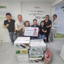 용인대 석사 서울시 대표 태권도 | 송파구청소년봉사단-용인대석사 서울시대표태권도