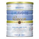 베베네네