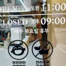 그윽현커피
