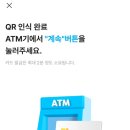 지에스25 남대문시장점 이미지