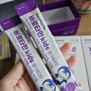 놀부왕만두 이미지