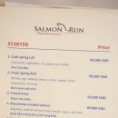 에메랄드호텔 이미지